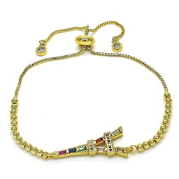 [128476] Gold Filled Bracelets