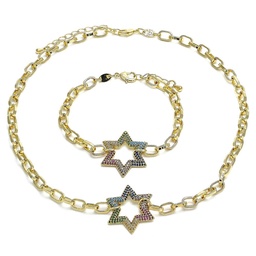 [132977] Gold Filled Sets